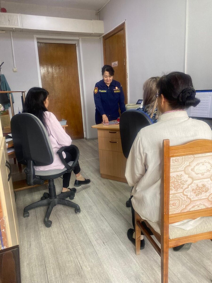 противопожарный инструктаж