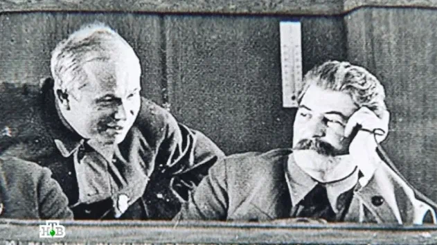 Без комментария