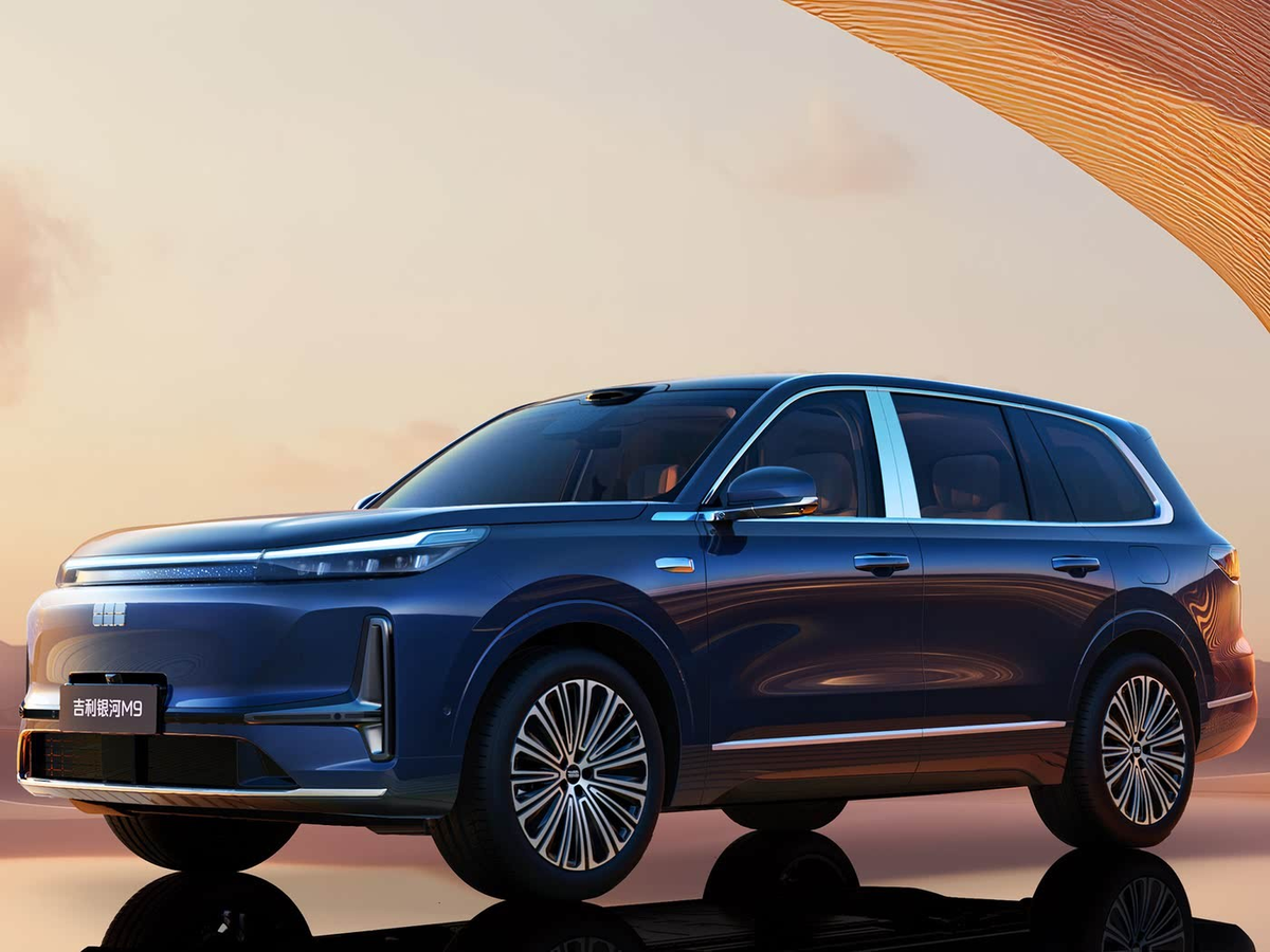 Geely Galaxy M9