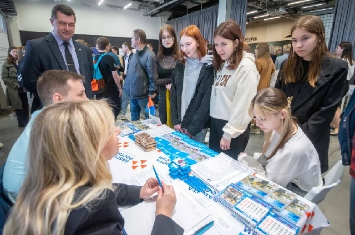    На ярмарке трудоустройства ульяновцам предложат более 10 000 вакансий