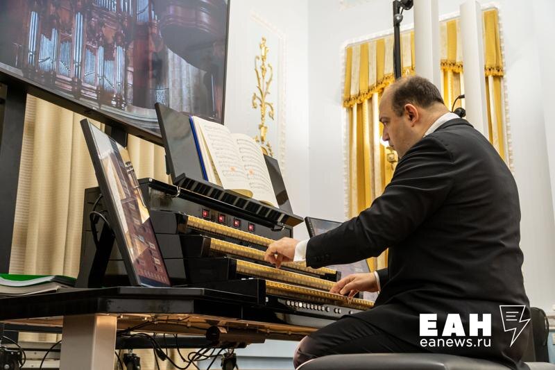    ЕАН. Архивное фото