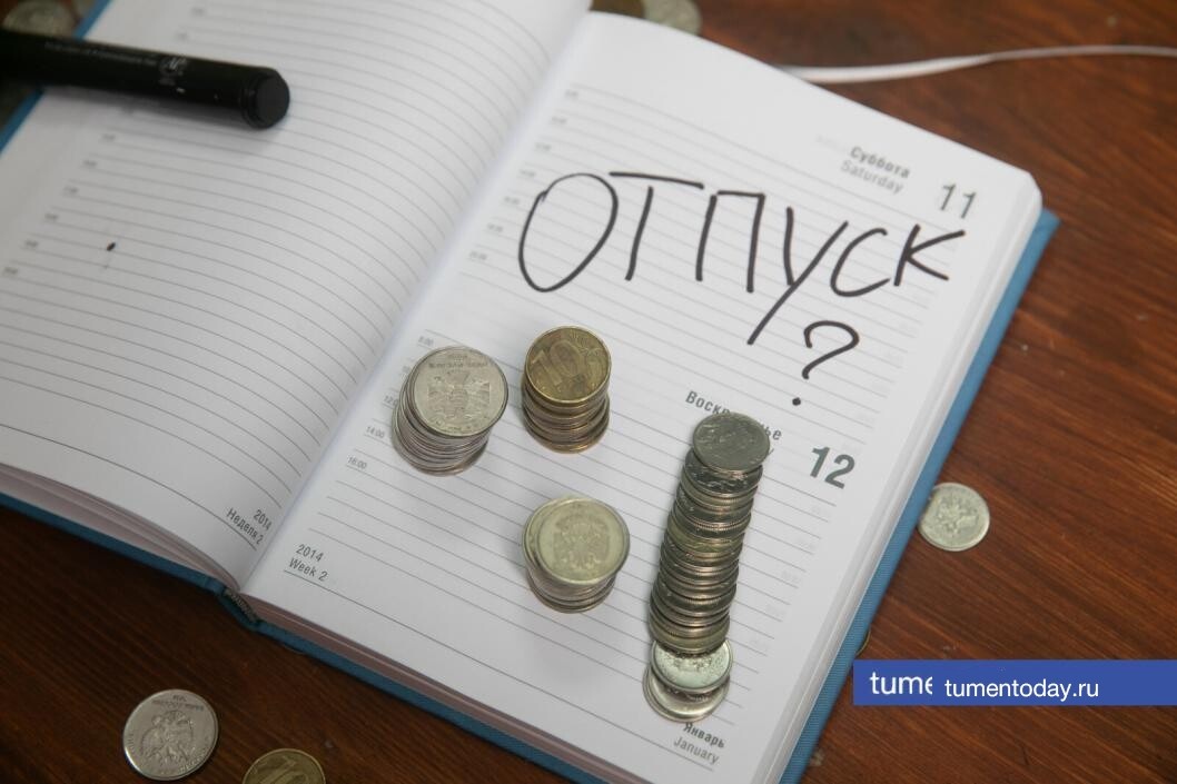  Фото Сергея Куликова