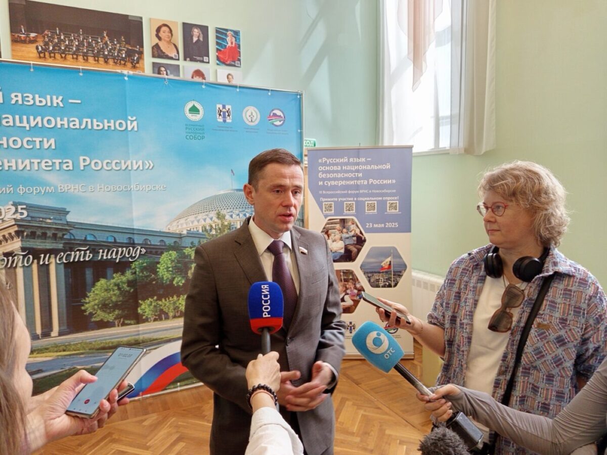    Фото: Александр Аксененко \ Telegram