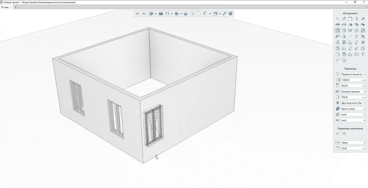 Рис 1. Простой интерфейс