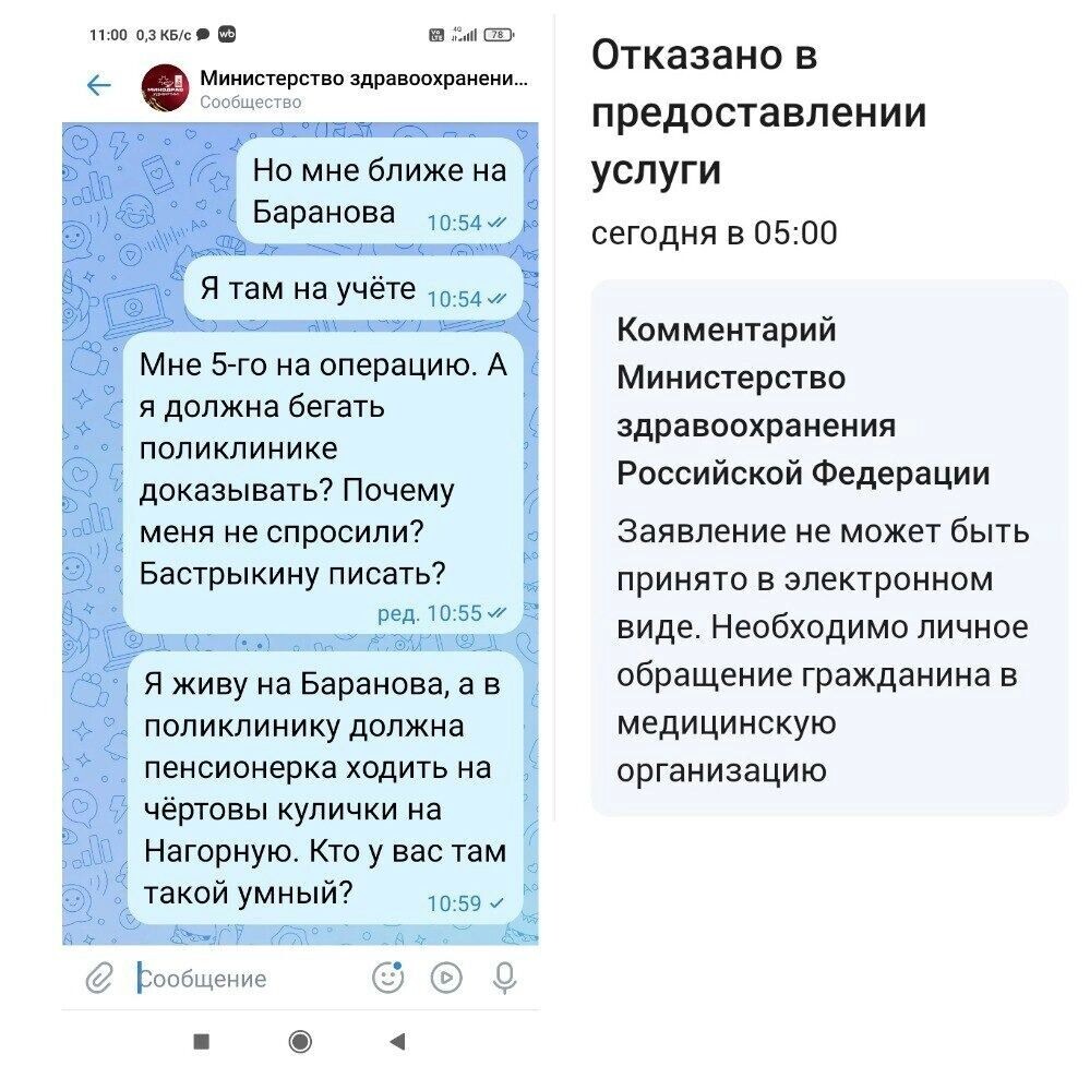     Источник: udm-info.ru