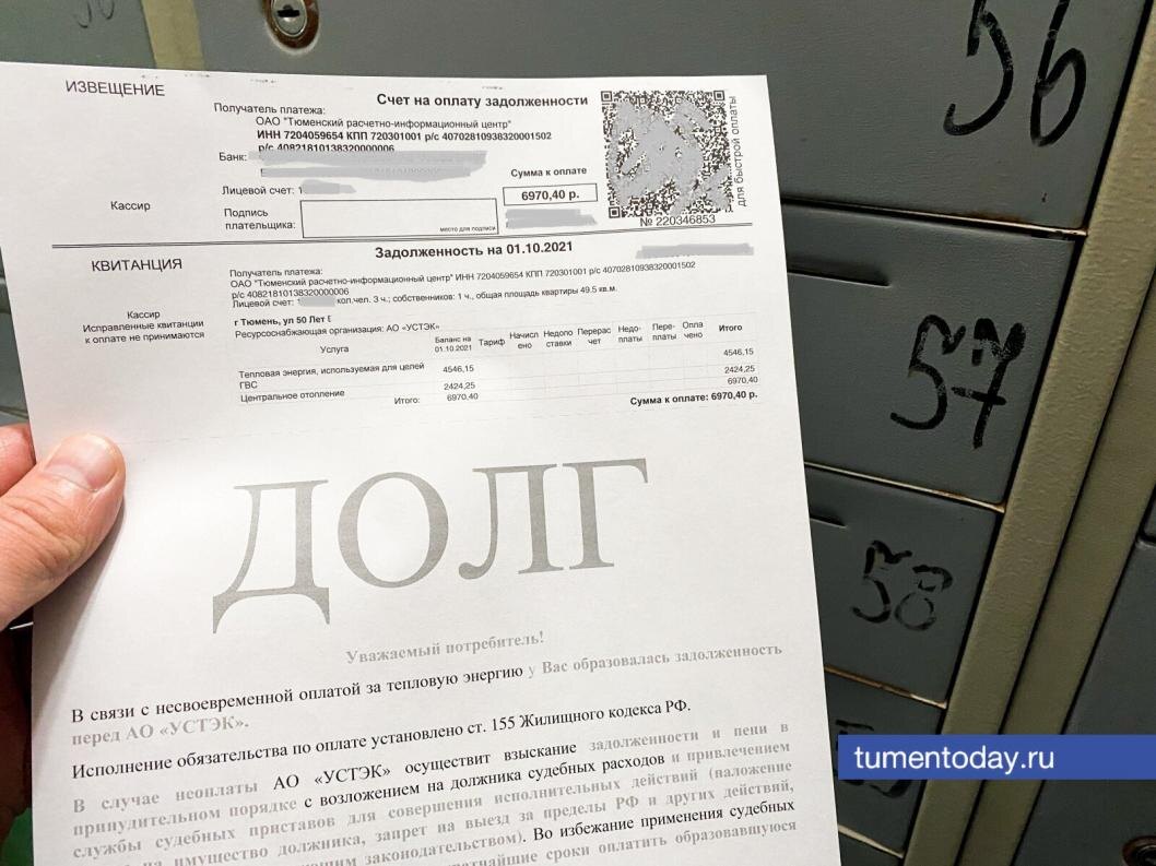  Фото Сергея Куликова