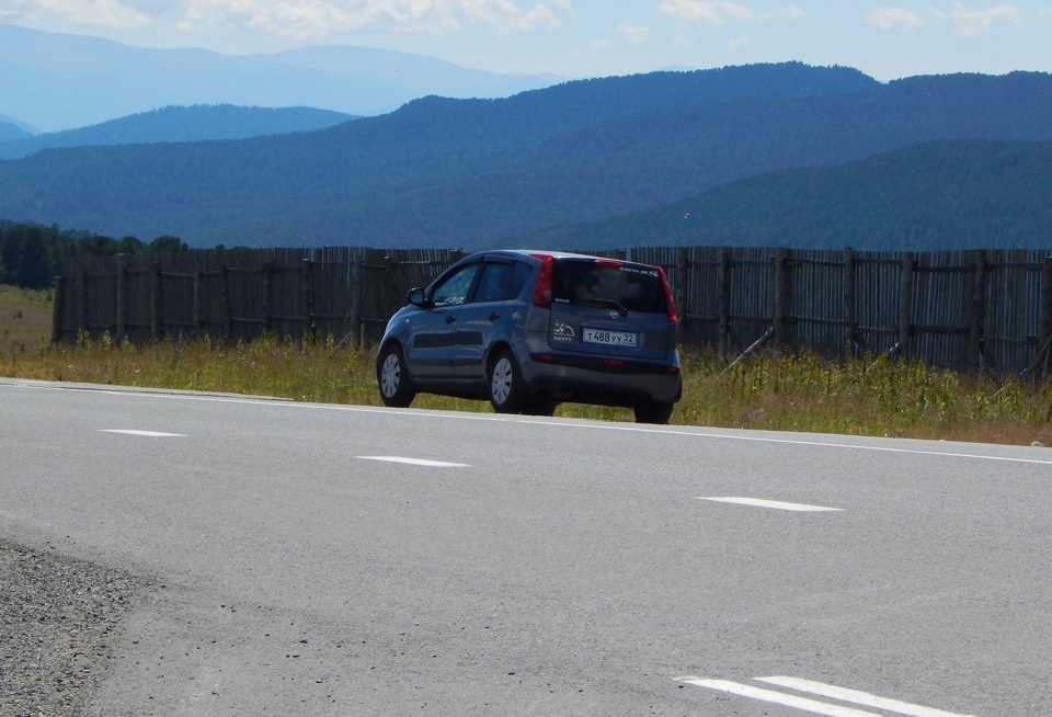 Семинский перевал
