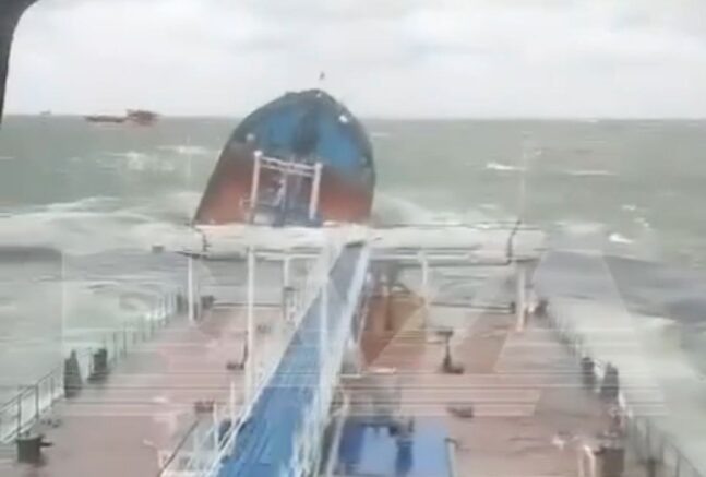    Место происшествия / Telegram-канал Baza