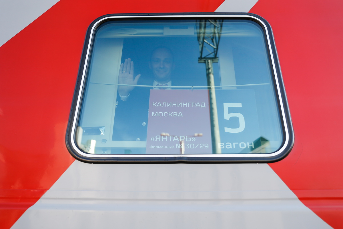 Поезд "Янтарь" из Москвы в Калининград и обратно ходит ежедневно с Белорусского вокзала, кроме 28 сентября.