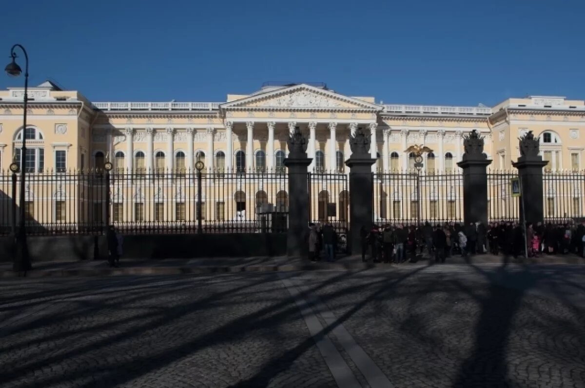    В Петербурге Русский музей представил образовательную программу для детей