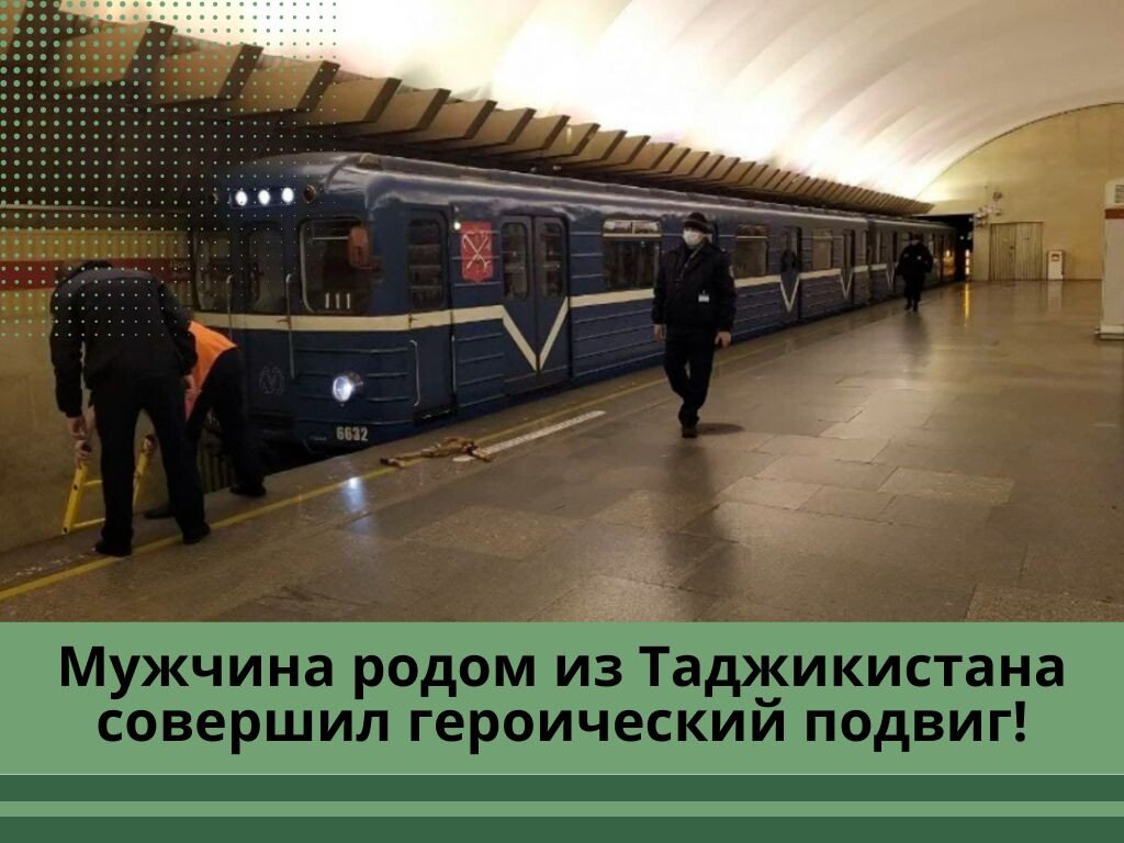 Фото: weeklynews.info