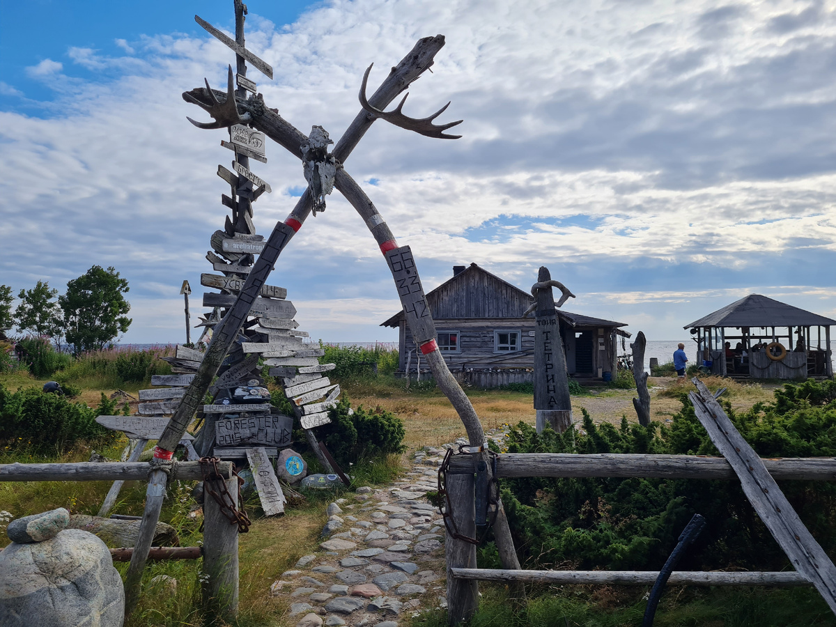 Тоня Тетрина