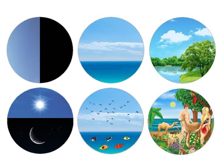 Дни творения 