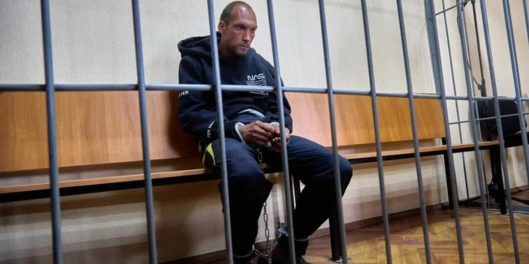 Отказ от страшного признания