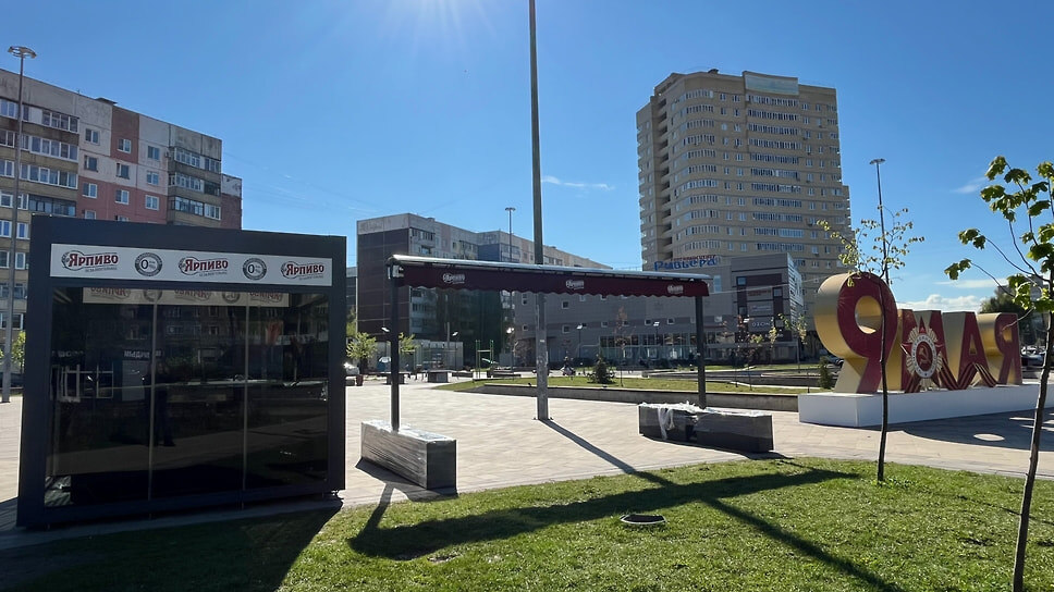 Фото: Алексей Малютин, Вконтакте