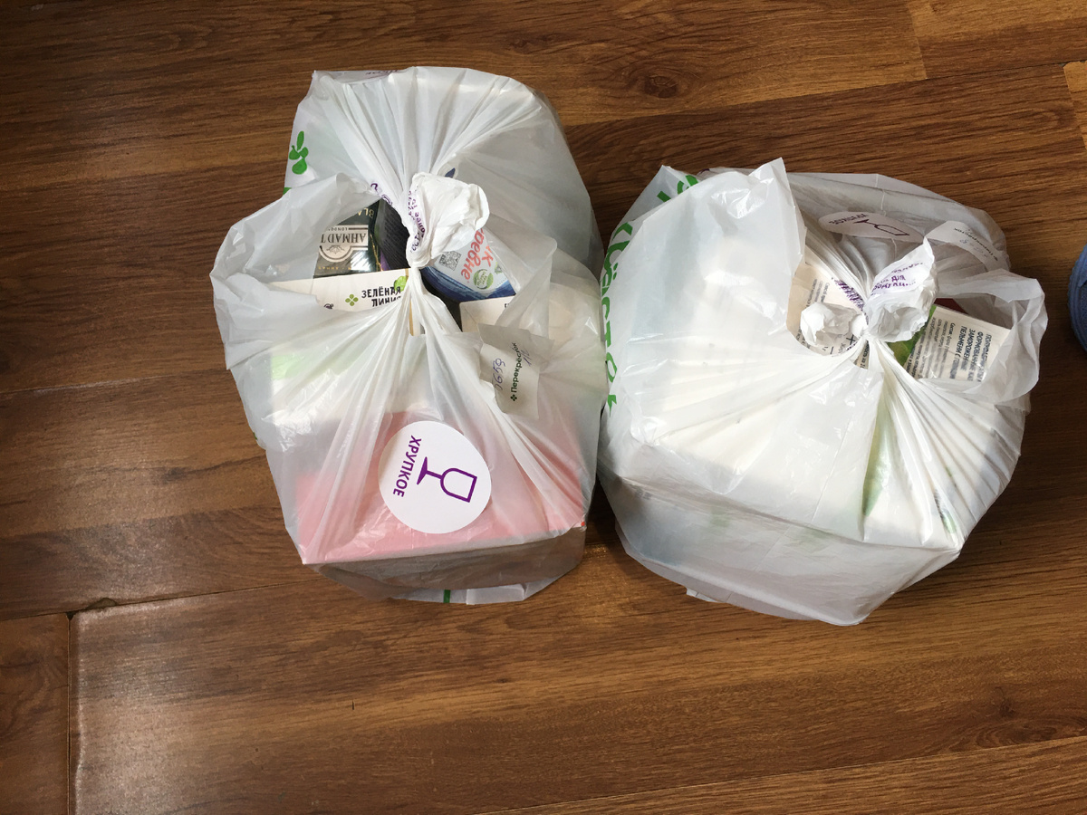 Даже надпись «хрупкое» повесили. 