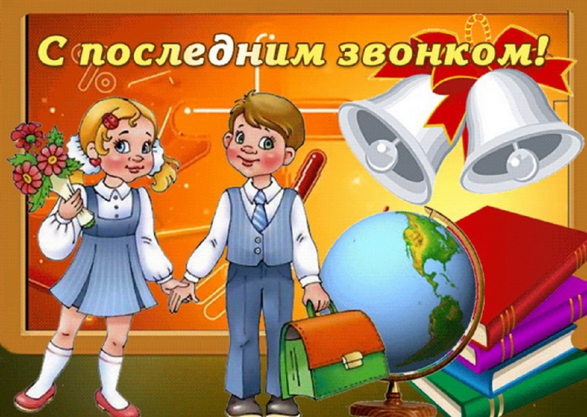 Открытки, гифки с сайтов: 3d-galleru.ru, pozdravok.com, ru.pinterest.com, shtampik.com и источников, указанных на фото. 