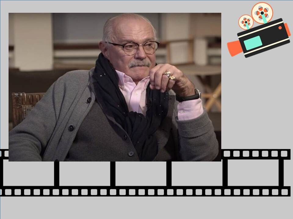 Никита Сергеевич Михалков