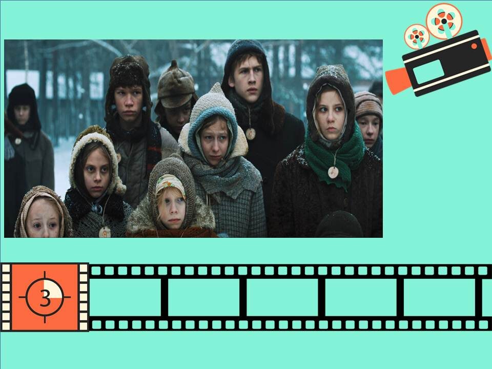 Кадр из фильма "Группа крови"