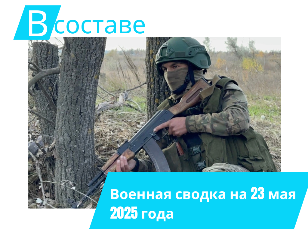 Фото: kherson.life