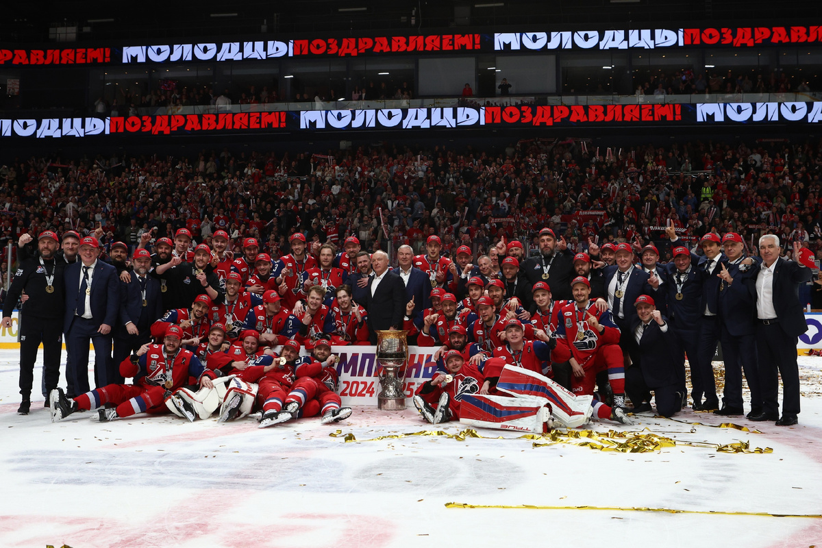 Золотое фото на память