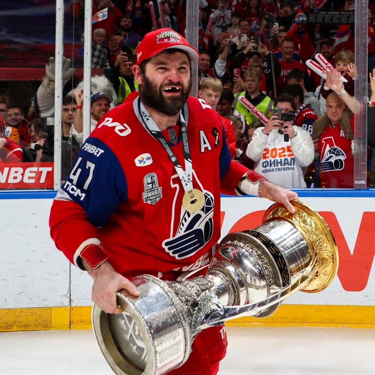 Александр Радулов