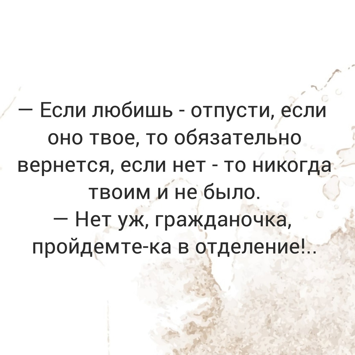 scale_1200