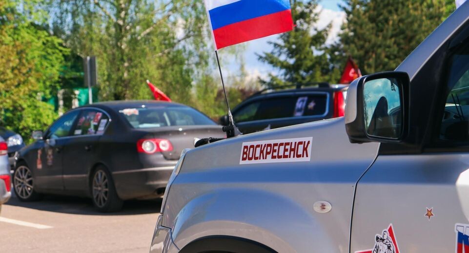    Министерство информации и молодежной политики Московской области