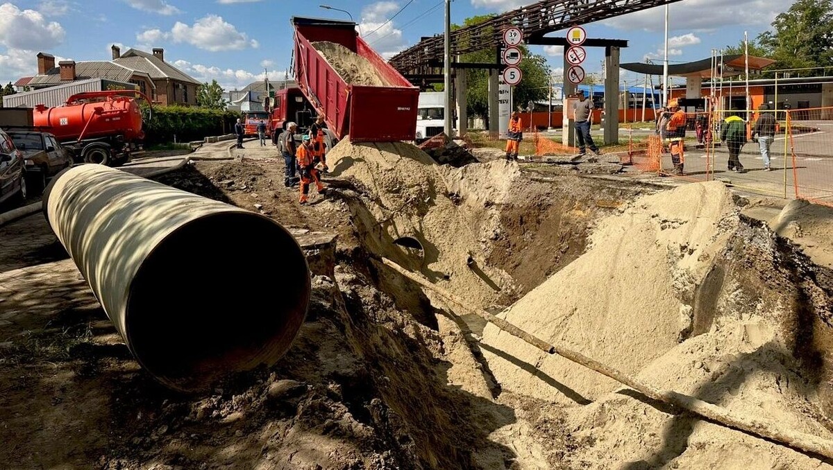     Автор: Ростовский Водоканал