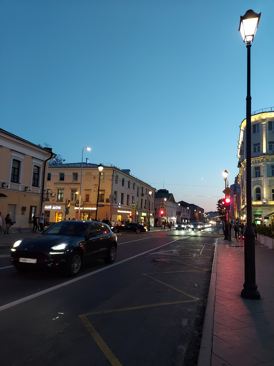 Царская дорога