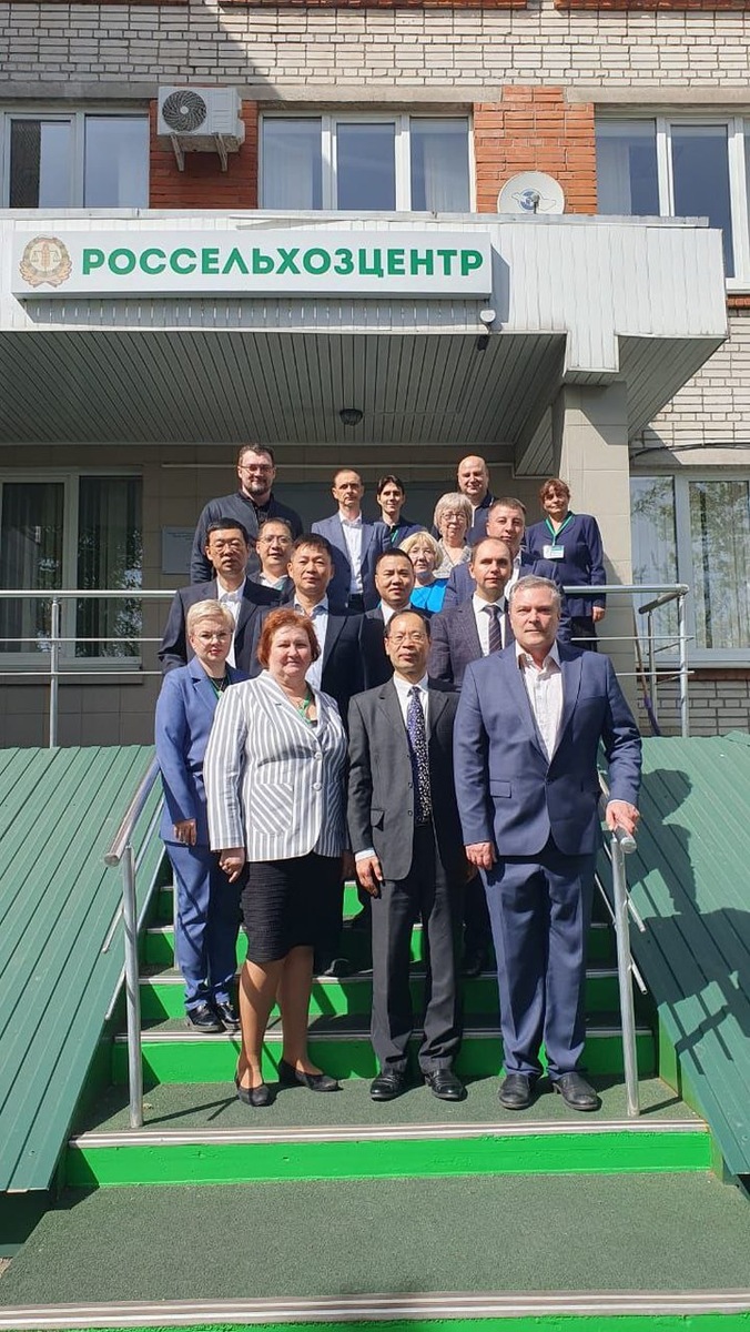     Встреча представителей ФГБУ «Россельхозцентр» и Китайского национального центра распространения сельскохозяйственных технологий: итоги
