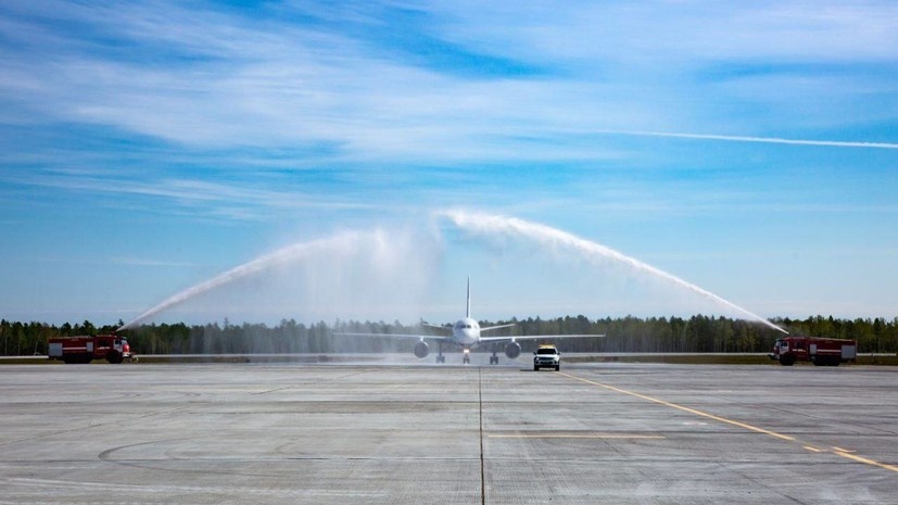    Госкорпорация «Роскосмос»