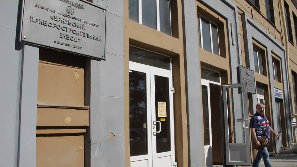 Фото: Екатерина Титова / Коммерсантъ