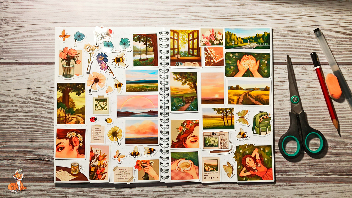 Вырезанные элементы стикерпака (если что, все наклейки можно использовать сразу, они вырезаны по контуру, а я их вырезаю с единого листа для удобства дальнейшей работы)