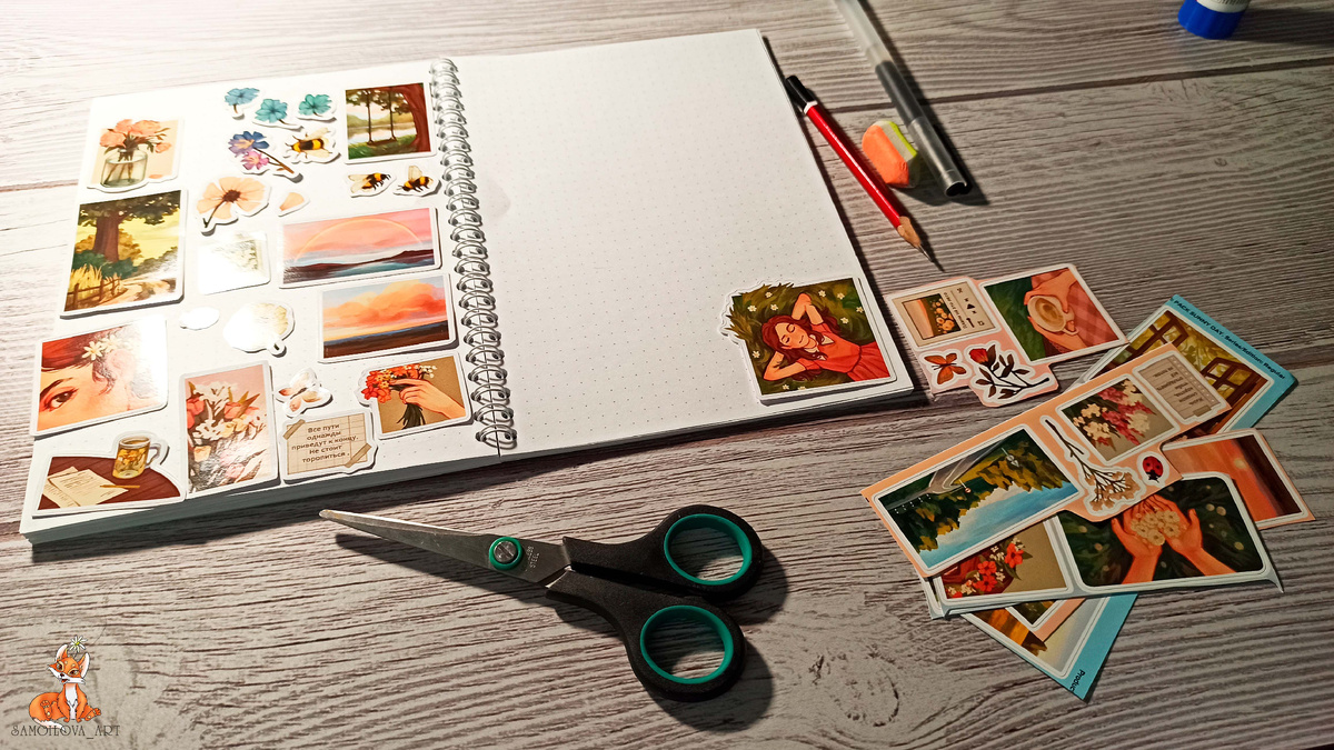 Процесс подготовки стикерпака: вырезаю элементы для удобства составления коллажей