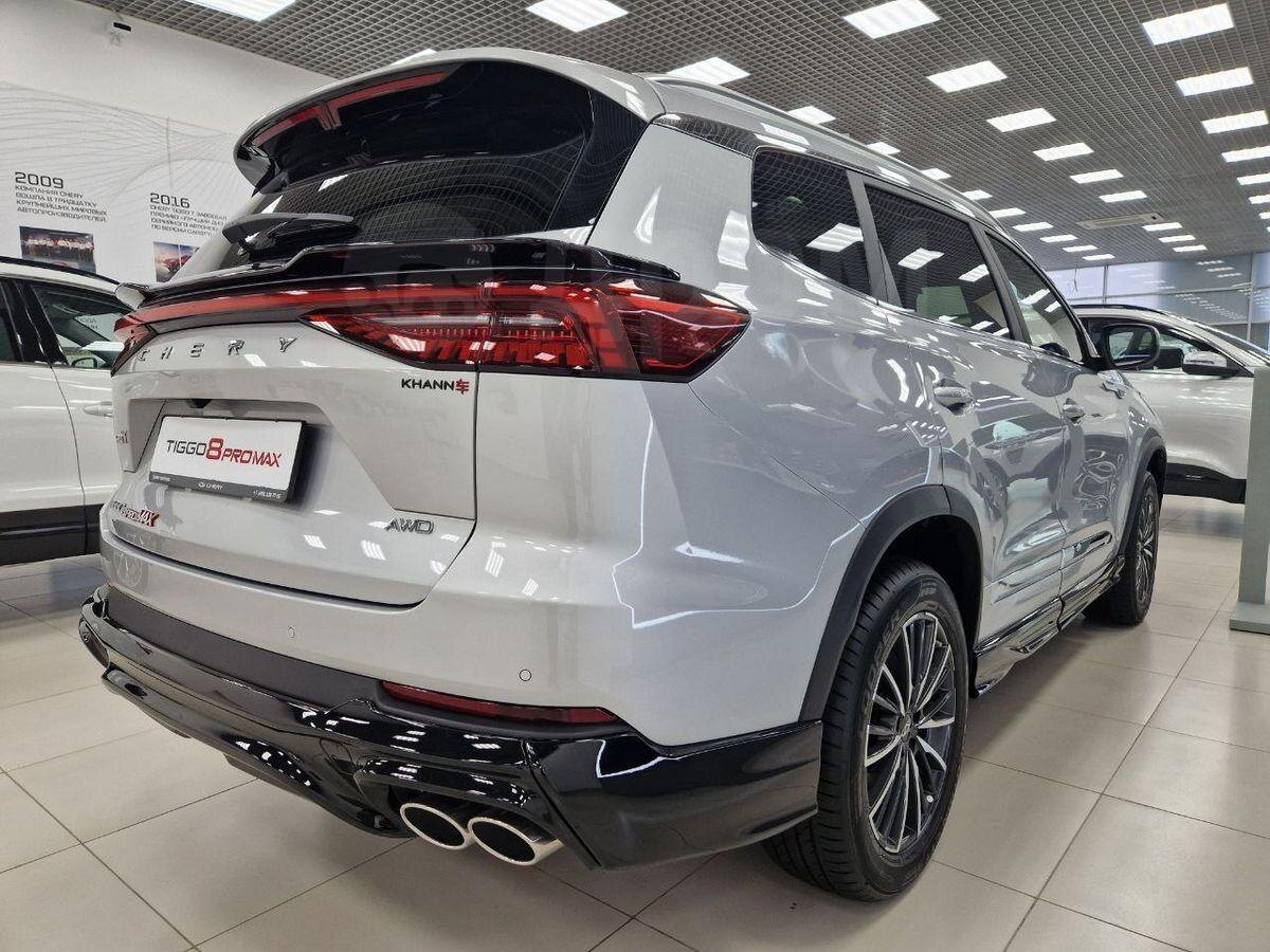 Tiggo 8 PRO MAX