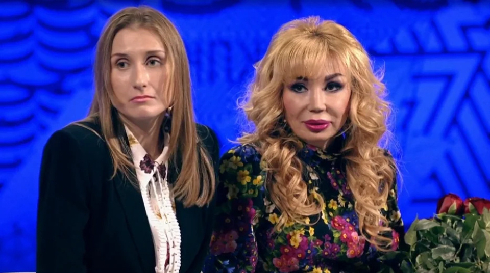 Дочка Лидия