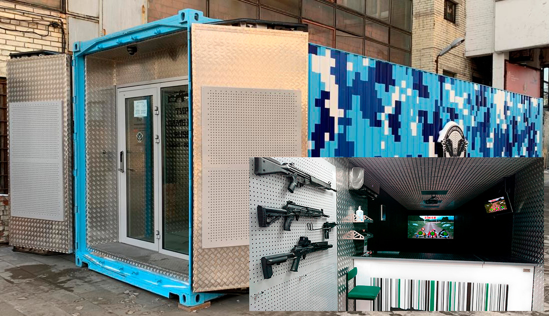 Страйкбольный интерактивный тир АРКАДА. Контейнер.