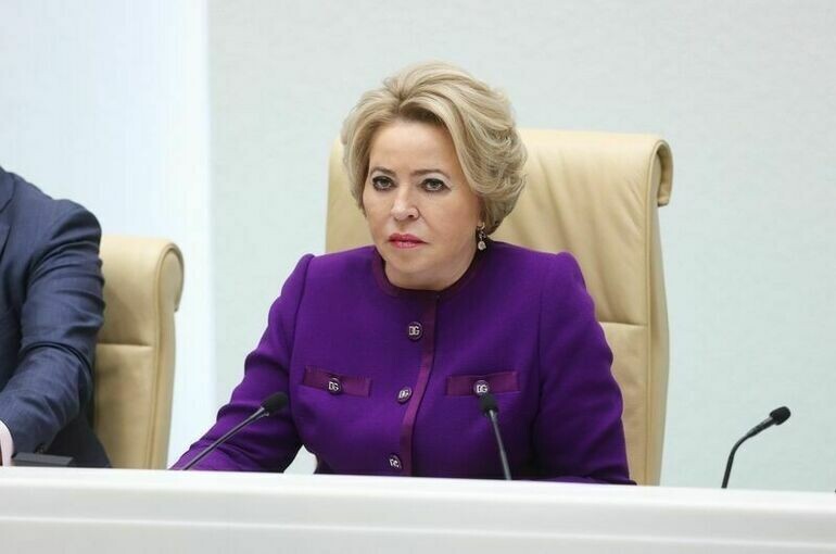   Пресс-служба Совета Федерации