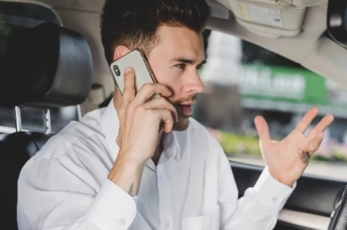    Волгоградец осужден за мошенничество, выдавая себя за девушку в интернете