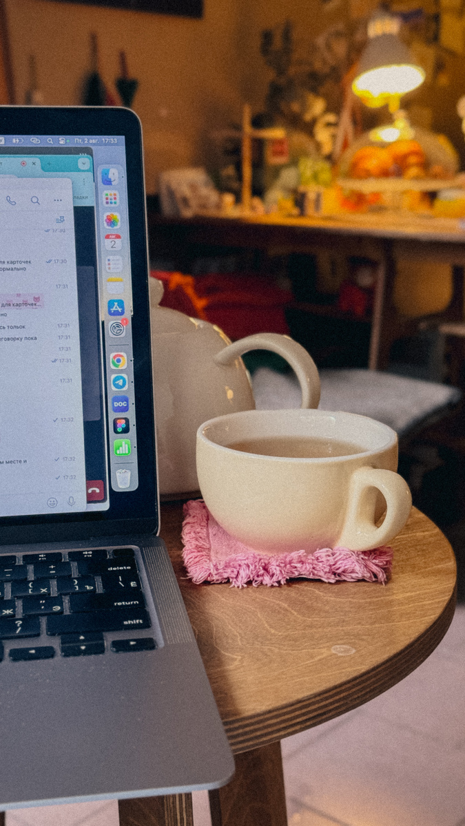 Работа над композицией