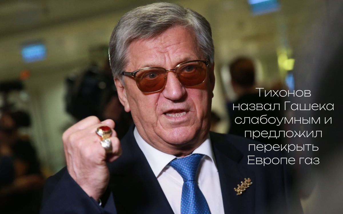 Фото: РИА Новости