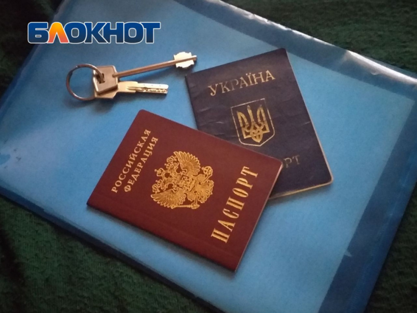 Фото: Блокнот Донецк