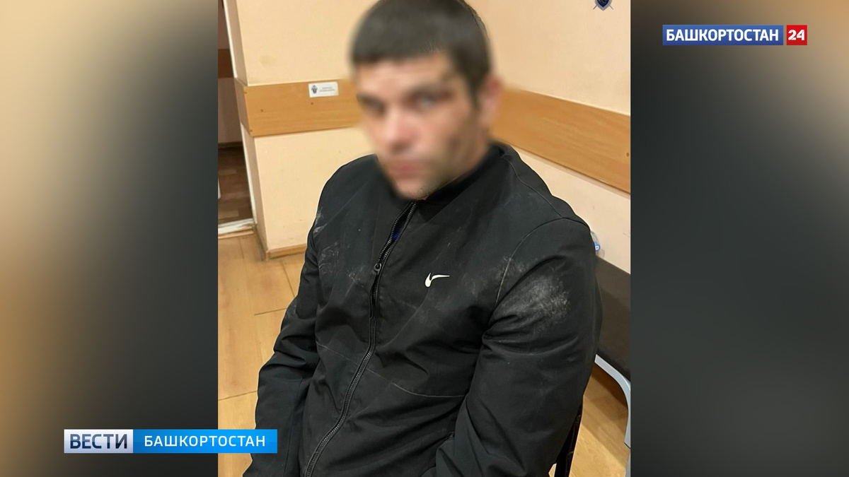    Уфимца, напавшего на 16-летнюю девушку на улице Блюхера, арестовали