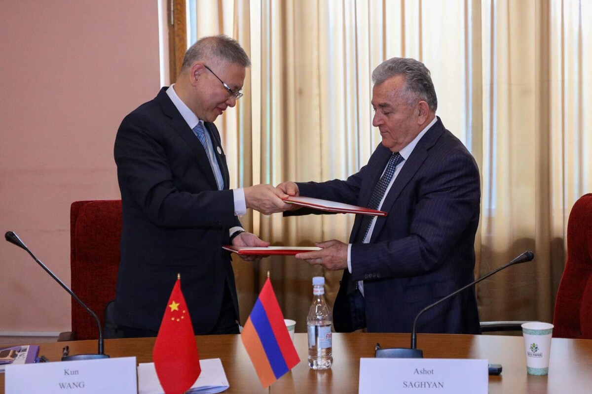 Церемония подписания Меморандума о сотрудничестве между Национальной академией наук Армении и Китайским управлением по сейсмологии (23 мая 2025). Еревaн © Sputnik