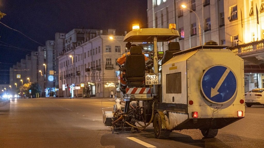    Фото: пресс-служба администрации Екатеринбурга