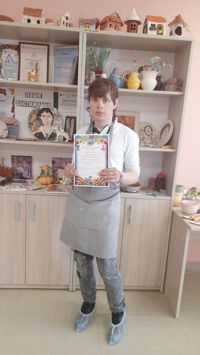 Очередной диплом, на этот раз из ЦРИ