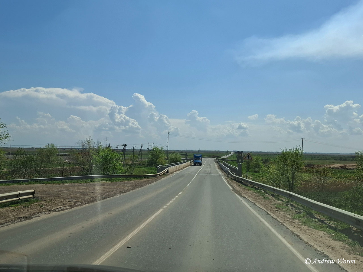 Дорога на Старочеркасск
