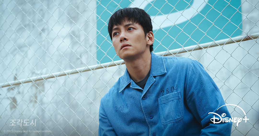    Джи Чан Ук в роли обвинённого в убийстве из-за злого гения До Кёнсу в новой дораме Disney+ 670