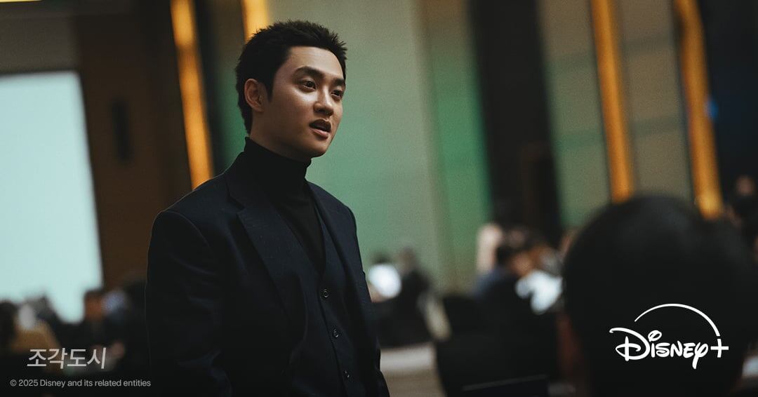    Джи Чан Ук в роли обвинённого в убийстве из-за злого гения До Кёнсу в новой дораме Disney+ 671